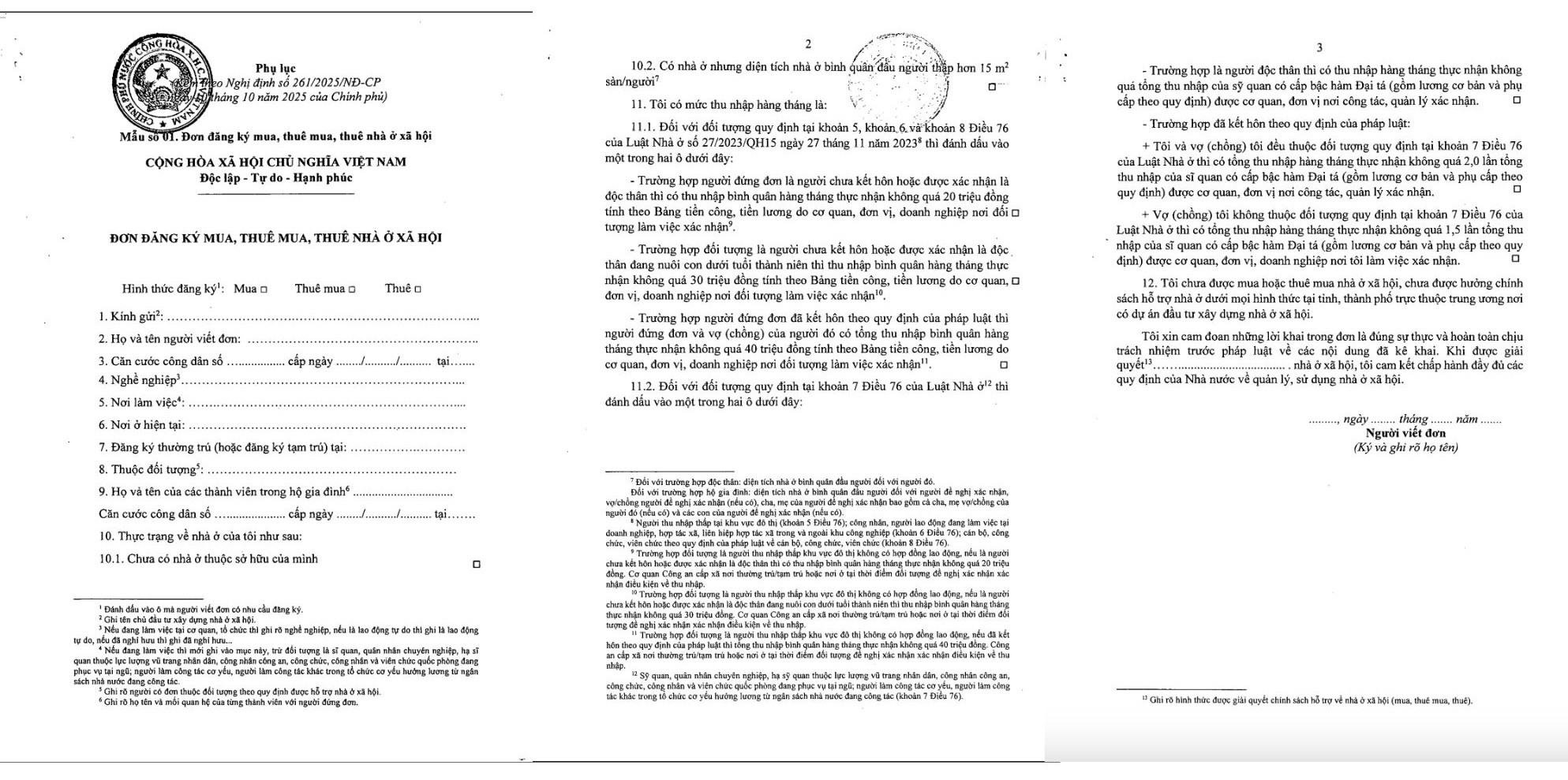 thiet-ke-chua-co-ten-1760685233.jpg